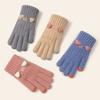 Корейские милые вязаные перчатки с кошачьими ушками для женщин, утолщенные теплые перчатки для сенсорного экрана на все пальцы, мягкие, приятные к коже, перчатки с цветными вставками