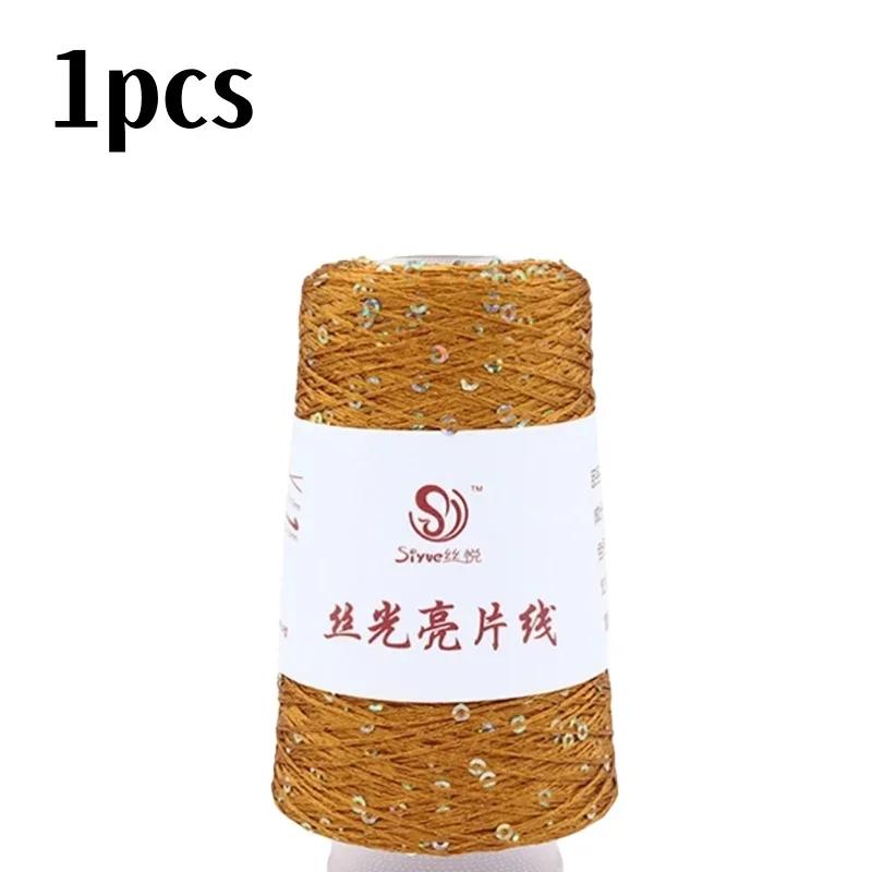 150 цветов 700 м 100 г специальная пряжа с пайетками DIY аксессуары для одежды Тряпичная кукла Пряжа для вязания