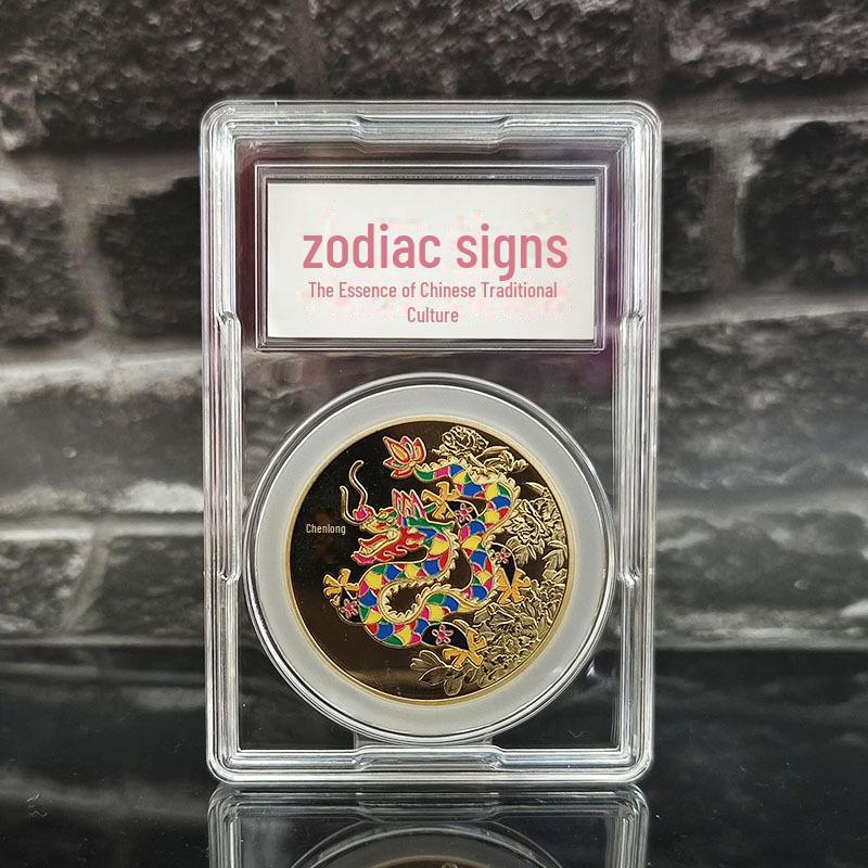 Colorful Zodiac Commemorative Coins Set: Dragon, Snake, Horse Year Medals - Perfect for Insurance Promotions or Gifts