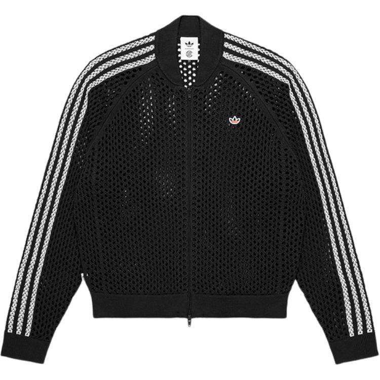 adidas Крошечный спортивный топ X Edison Chen JF4267