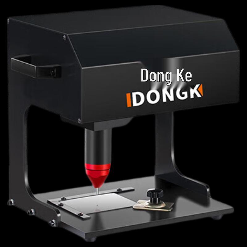 Dongke Desktop Pneumatic Marking Machine