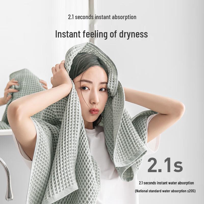 Легкое быстросохнущее вафельное банное полотенце Jingdong Jingzao