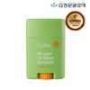 [Kim Jeong-moon Aloe] Cure Air Light Sun Stick 20g