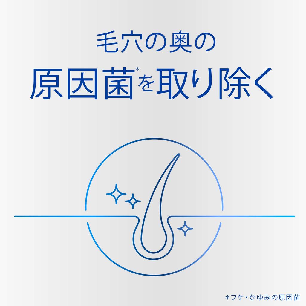 Scalp Shampoo 350mL Pump Dry Scalp H&s (H&S Scalp) H&s