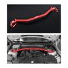BMW E46 3 Series Rear Chassis Sway Bar & Reinforcement Kit