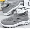 Fashion Women Casual Shoes Summer Fly Weave Mesh Breathable Soft Sole Sneakers Fashion Slip on Lightweight Comfortable Vulcanized Shoes