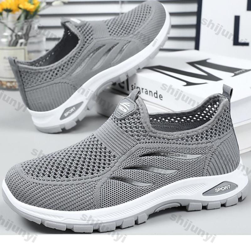 Fashion Women Casual Shoes Summer Fly Weave Mesh Breathable Soft Sole Sneakers Fashion Slip on Lightweight Comfortable Vulcanized Shoes
