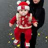Праздничный зимний китайский комбинезон для малыша: Наряд на Новый год и первый день рождения