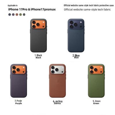 Чехол для телефона iPhone 17 Pro Max из технологичной ткани с магнитом и кнопкой ИИ