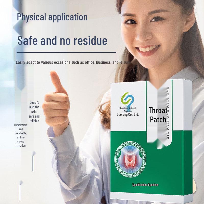 Гонконгский травяной пластырь для горла: Облегчает сухой, зудящий кашель, боль в горле и охриплость