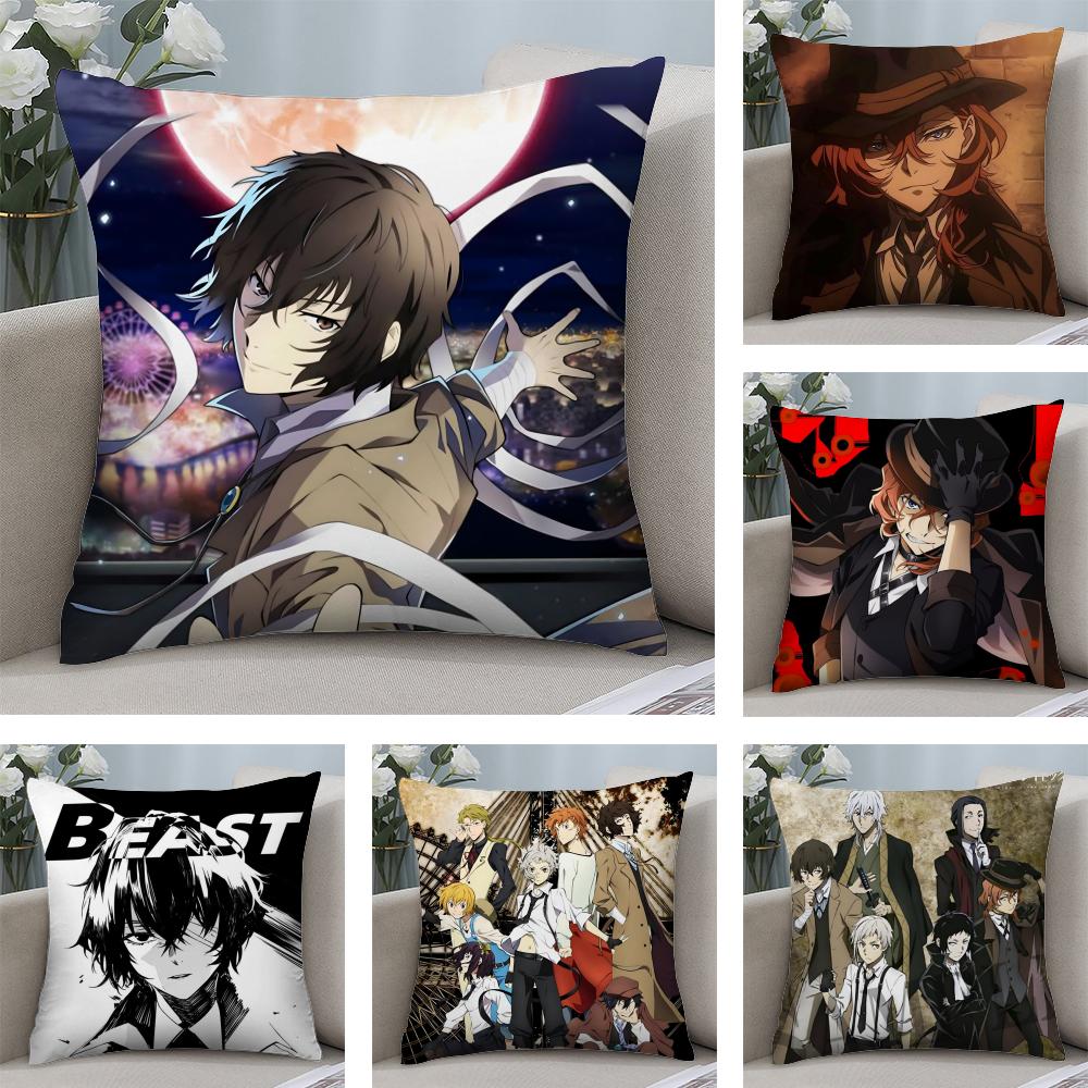 B-BunGo S-Stray Dogs Наволочка Мягкая Плюшевая Ткань Двусторонняя Печать Чехол на Подушку для Дивана Для Всех Сезонов Декор Дома Подарок