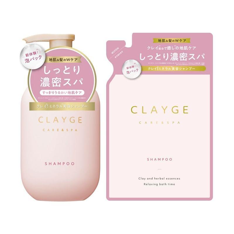 CLAYGE - Шампунь для ухода и спа с глиной SR Moist