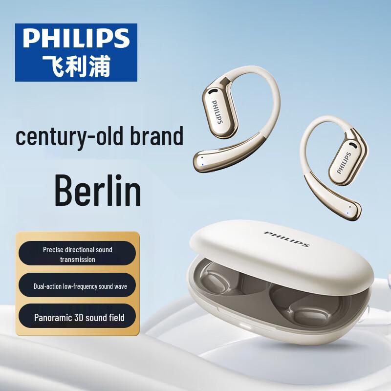 Philips TAT3739 Открытые Bluetooth-наушники для спорта