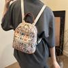 Cute Cotton Rabbit Bear Fox Shell Printed Student Casual Backpack With Pendant For Women