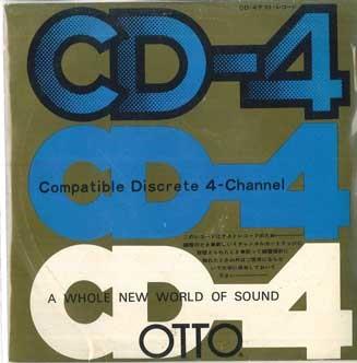 7-дюймовая пластинка OTTO - Cd-4 тестовая пластинка SDR401 SANYO Япония Японский Другое Б/У