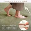 IRIS OHYAMA Ковер Подушка Коврик 3 см Extra 185 x Совместим с Hot 2 Tatami Water Sound Low Beige Толстый, Толстый, Пушистый, 185 см, Нескользящий, Ковры,