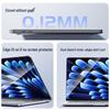 Jichuan Apple MacBook Air 13.6-inch Screen Protector (2-Pack)