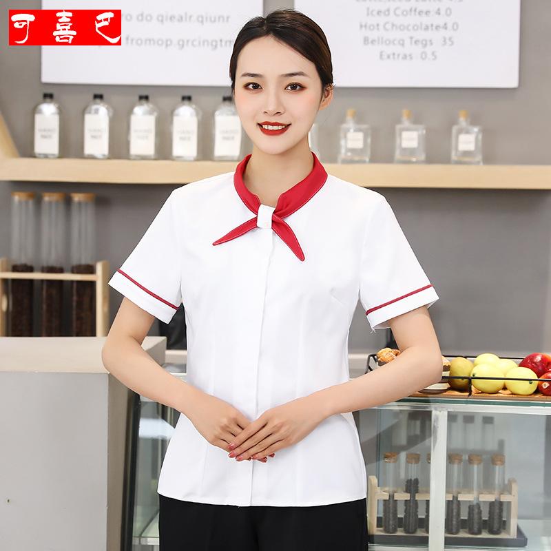Workwear Cake Shop Hotel Restaurant Hotpot Waiter Work Clothes Female Catering Short Sleeve Professional