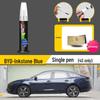 Подкрашивающий карандаш BYD Song Plus DMI: Серый, Белоснежный, Черный Комплект для ремонта царапин на автомобиле