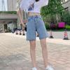 Korean Denim Shorts Women Cotton Loose Straight Casual Pants High Waist Slim 2024 Summer New Ins Wide-leg Ripped Jean Shorts