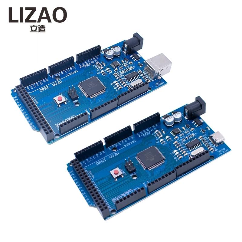 LIZAO MEGA 1161 R1 (ATmega1161-16AU CH111G) Плата разработки AVR USB Плата разработки MEGA1161 PRO Для WArduino Плата расширения Набор для DIY