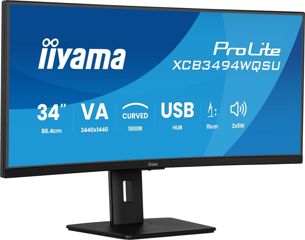 Ecran PC incurvé - IIYAMA - 34" - 120Hz - Dalle VA - 0,4ms - PROLITE