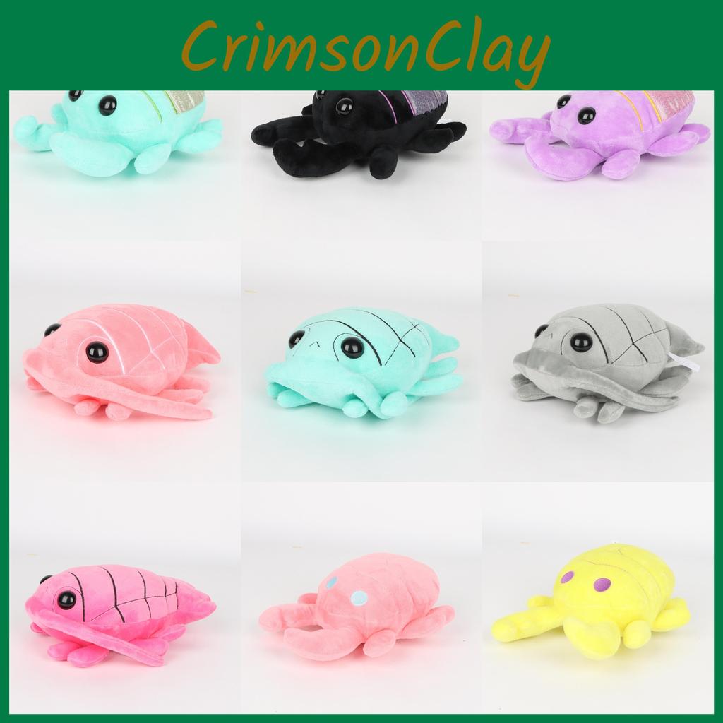 Worms Tide Beetle Plush Toy Creative Girl Children Birthday Gift Doll Decoration