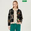 Benetton Cable Intarsia Round Neck Knit Cardigan Bakca2511