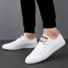 Popular Small White Shoes Fashion Men's Shoes Full Leather Low Top Board Shoes Tread Flat Casual Shoes