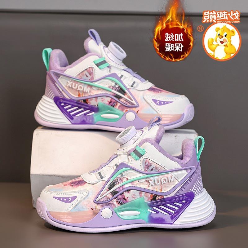 Black Monkey King Kids' Shoes: Warm Cotton-Padded Sneakers, New Style with Rotating Button, Leather Waterproof, Trendy for Boys & Girls.