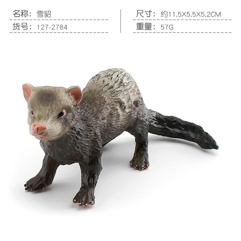 Симуляционная модель короткохвостой рыси, красной панды, утконоса, хорька, мыши, колючехвостой скальной ящерицы, рептилии, украшение