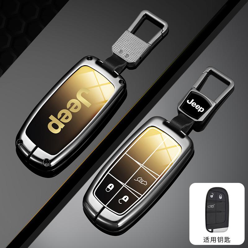 CZY2 Metal Car Key Cover Case Fob 2/3/4/5 Buttons for Jeep Renegade Compass Grand Cherokee for Chrysler 300C Wrangler Accessories