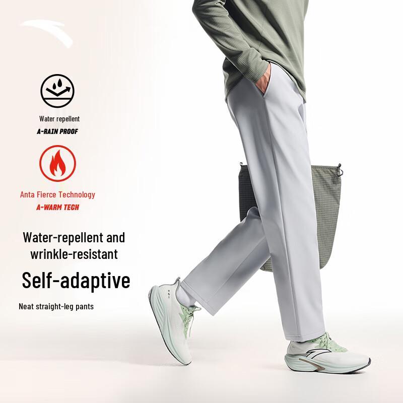 Anta Мужские эластичные тканые спортивные брюки прямого кроя