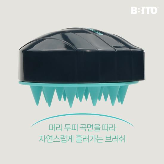 Vivito Silicone Shampoo Brush Scalp Massage, корейская косметика