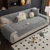 Short Plush Sofa Towel Soft Velvet Sofa Cover For Living Room L -Shaped Sectional Couch Covers Warm Sofa Protector Cover