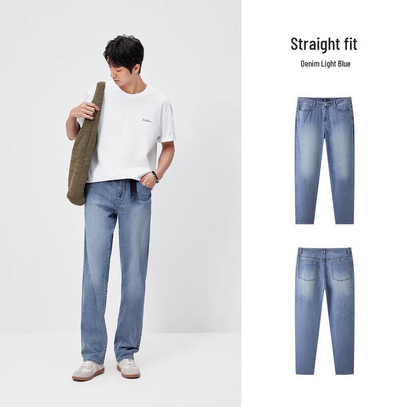 Мужские летние джинсы Semir Senrou с потертостями, прямые