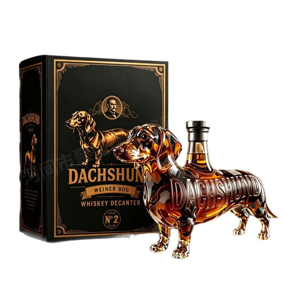 Puppy Modeling Whisky Bottle Creative Ornament Craft Sparkling Wine Bottle Borosilicate Glass Decanter