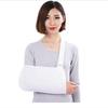 Arm Fracture Sling Forearm Sling Strap Belt