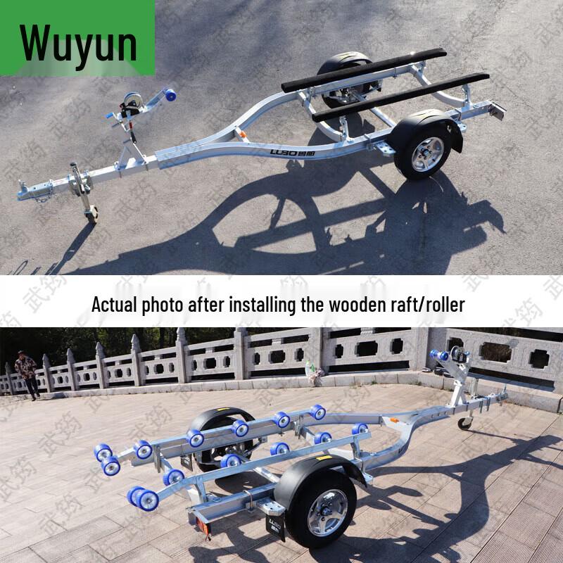 Тяжелонагруженный прицеп для гидроцикла Wujun - опорная балка