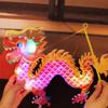 2024 Праздник середины осени Фестиваль фонарей Ручная работа DIY Фонарь Материал Сумка Детский ручной светящийся ПВХ Дракон Фонарь Lan