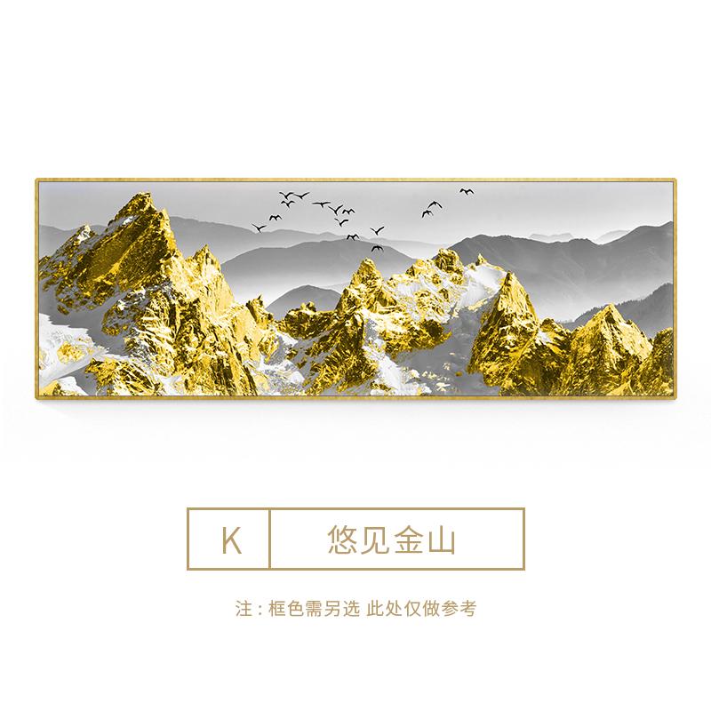 Большой размер, новый китайский золотой горный холст, картина, современные роскошные пейзажные постеры, настенные панно для декора гостиной, спальни