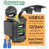 Dual QC 3.0 Car Charger Adapter Socket Voltmeter LED Digital Waterproof 12V 24V Phone Fast Charge for Rocker Marine Switch Panel Boat RV Vehicle