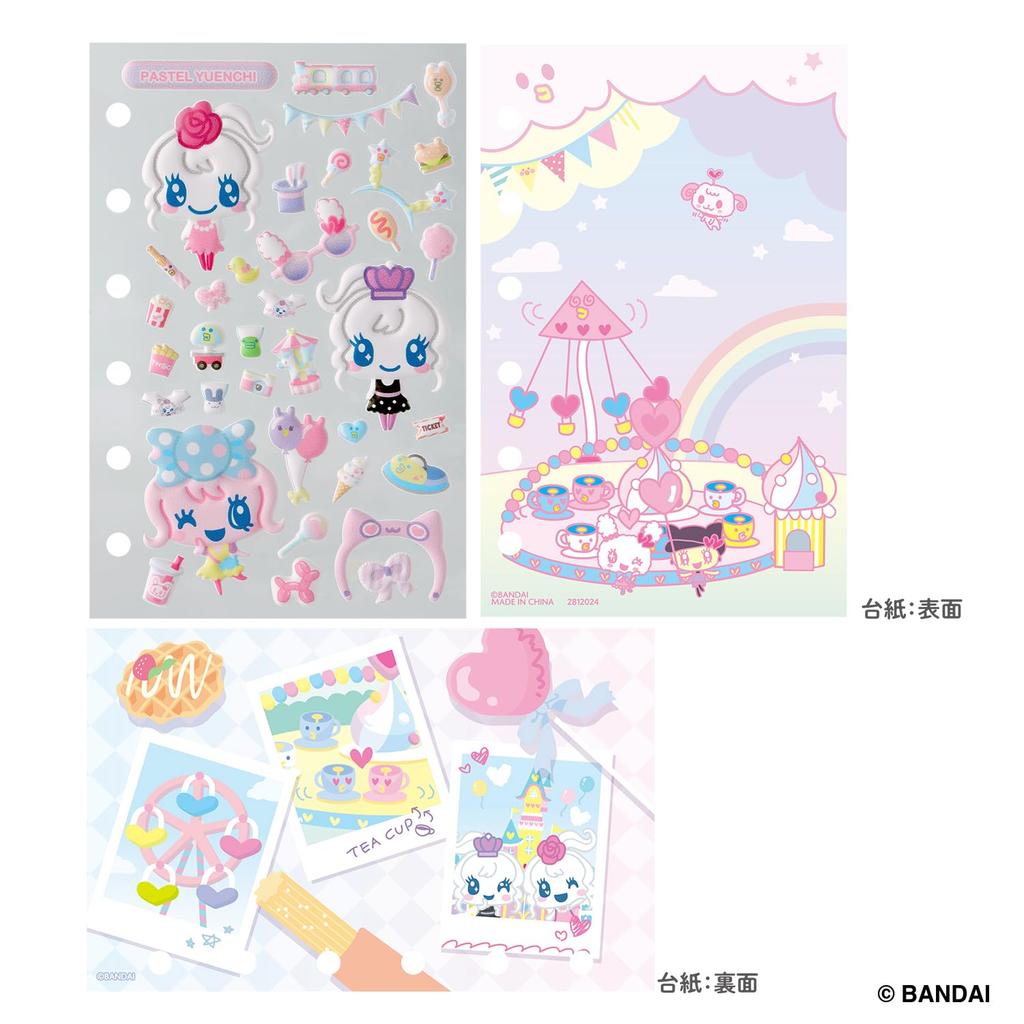Bandai Tamagotchi Seal Refill Pastel Amusement Park Set for Ages 6 and Up