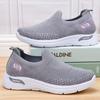 Shoes Women's Summer New Casual Breathable Socks Shoes Soft-soled Shoes Sports One-pedal Women's Shoes