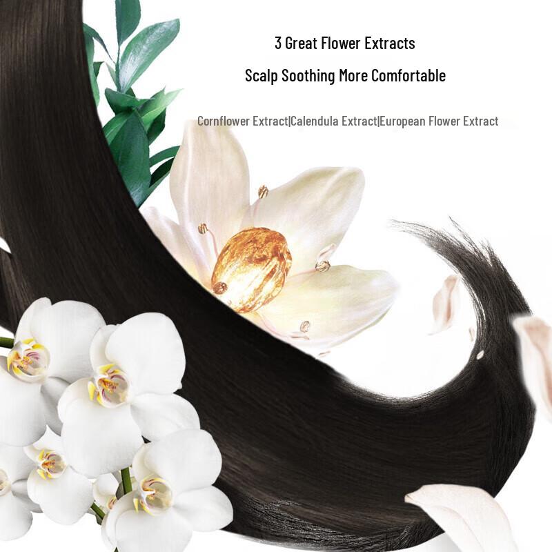 Schwarzkopf Yi Ran Essential Oil Hair Dye Cream