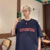 Мужская модная футболка с круглым вырезом и короткими рукавами с принтом для лета, свободный повседневный топ