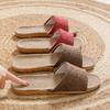 Linen Slippers for Home Use, Thick Soled Grass Woven for Summer Men and Women, Cool Slippers for Home Use, Anti Slip and Odorless for Indoor Use