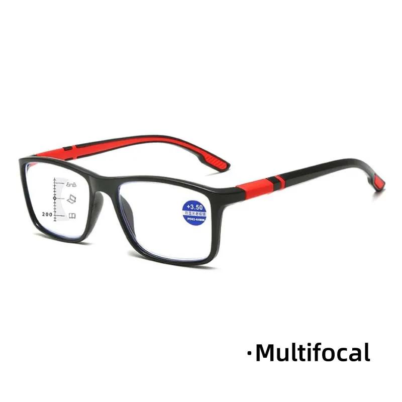 Leisure Sports Multifocal Photochromic Presbyopia Glasses for Women and Men HD Fashion Blue Light Blocking Reading Eyeglasses