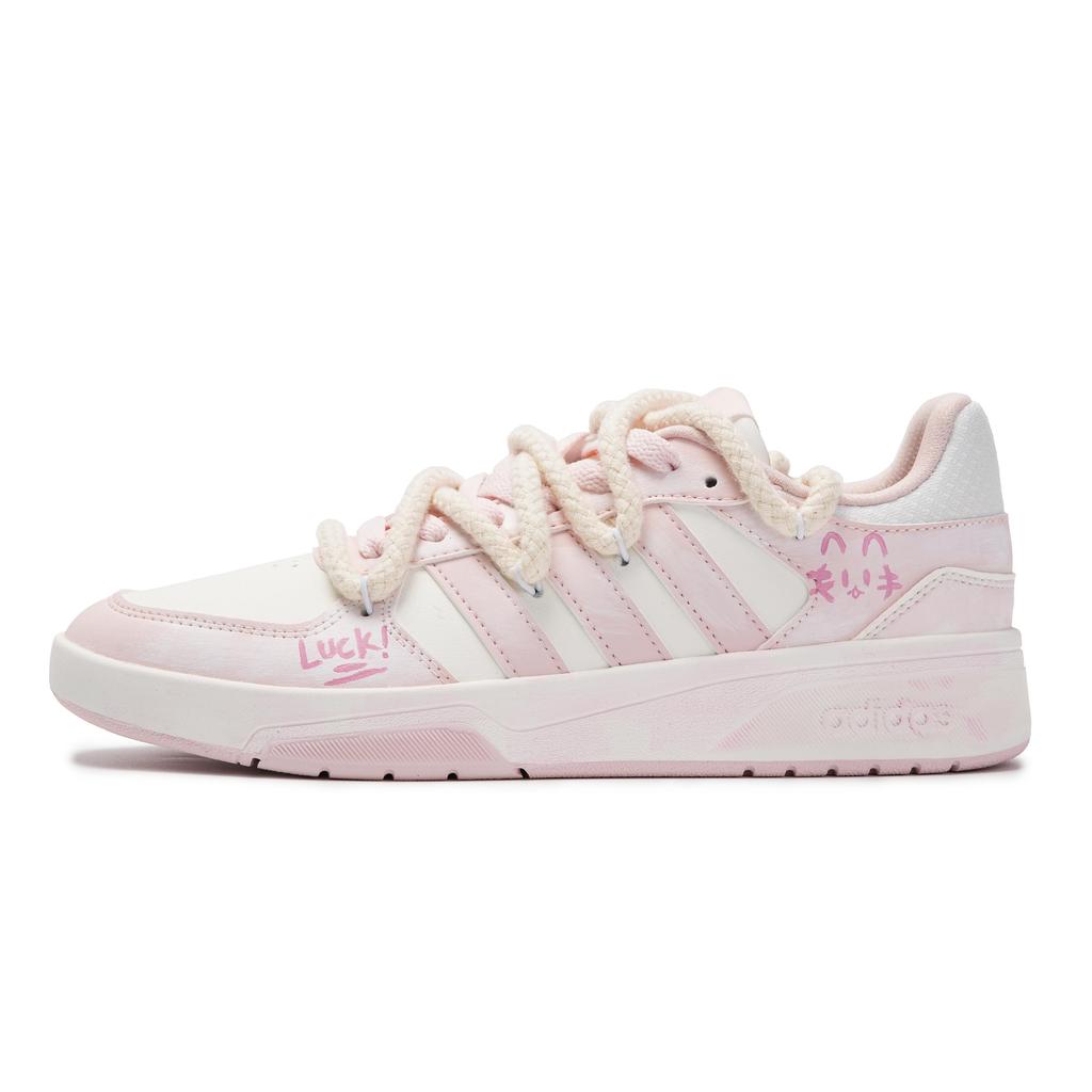 Adidas COURTBEAT Abrasion Resistant Low top Skateboard Shoes Unisex Pink KI6785(Team2058-S-BOX)