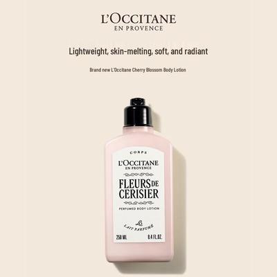L'Occitane Лосьон для тела «Сладкий вишневый цвет»